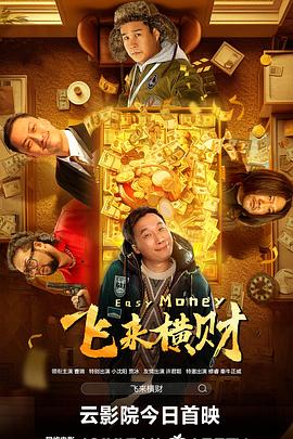 亚洲爱